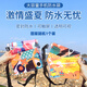 賈恩斯手機(jī)防水袋戶外潛水漂流游泳可觸屏大號(hào)容量防水腰包手機(jī)套收納包 大號(hào)手機(jī)防水袋  顏色隨機(jī)1個(gè)裝