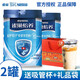 雀巢（Nestle）雀巢怡養(yǎng)中老年成年奶粉罐裝無蔗糖添加高鈣配方罐裝送禮送長輩 850g*2罐  送吸管杯+禮袋