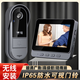 HKMW華為機HUAWEl適用可視門(mén)鈴智能家用免打孔高清夜視視頻通話(huà)對講貓眼監控帶顯示屏 M15戶(hù)外防水+可視門(mén)鈴+4.3寸顯示屏+按鈴抓拍 256GB