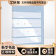 我也浮過生命海 2021筆會(huì)文粹 文匯出版社 文匯報(bào)筆會(huì)編輯部 編 新華正版書籍包郵