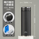 萬象（WANXIANG）萬象保溫杯時尚真空杯316L不銹鋼便攜運動水杯提環(huán)帶過濾泡茶杯子 A28SL-槍灰色-550ML