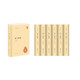 朱子語(yǔ)類(lèi)（全6冊） 精裝 中華書(shū)局中華國學(xué)文庫 簡(jiǎn)體橫排標點(diǎn)版