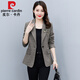 皮爾卡丹（pierre cardin）小西裝外套女春秋季2025年新款時尚洋氣感格子小個子西服上衣顯瘦 灰色 2XL