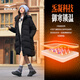 鴻星爾克羽絨服女子長(cháng)款冬季連帽保暖外套三防科技純色簡(jiǎn)約戶(hù)外休閑上衣