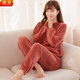 驍芬 仙女暖暖套裝秋冬季加厚珊瑚絨毛絨保暖睡褲睡衣女家居服外穿 暖暖套裝-蜜醬紅 均碼【建議80-130斤之內】