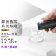 電策奔馳香氛香水香薰負(fù)離子系統(tǒng)專用補(bǔ)充液邁巴赫沉香s級(jí)c級(jí)e級(jí) 老板私人特調(diào)-補(bǔ)充液(30ml)