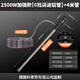 科麥斯手提式大功率電動(dòng)抽桶油泵220V油桶泵柴油泵抽油器加油泵加油機