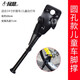 鳳恩（fengen） 兒童自行車(chē)腳撐支架后腳架山地車(chē)16寸車(chē)撐支撐停車(chē)架邊撐單車(chē)配件 14寸兒童車(chē)/折疊車(chē)腳撐