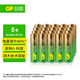 超霸（GP）5號電池五號堿性干電池適用于耳溫槍/血氧儀/血壓計/血糖儀/鼠標等5號/AA 商超同款 5號【金 · 超霸】 12粒