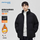 真維斯（JEANSWEST）棉服男棉衣秋冬季潮流加厚外套男士高彈保暖衣服男裝 黑色 XL