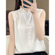 桂岐打底衫木耳邊無(wú)袖襯衫緞面女無(wú)袖夏季內搭打底西裝背心上衣花邊 白色 L