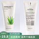 菲詩(shī)小鋪（THE FACE SHOP） 洗面奶草本泡沫潔面乳深層清潔保濕男女學(xué)生 蘆薈170g-水潤(rùn)柔滑