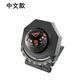 Yayle夜光車載指南球指北針折疊式可調(diào)節(jié)測量傾斜角汽指南針球形坡度儀 中文款一個(gè)