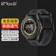 KMaxAI適用小米手表Watch S4/S4 Sport液態(tài)硅膠表帶 S1/S2/S3 Pro手表帶 Color運(yùn)動(dòng)版透氣替換表鏈 黑色