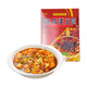 陳麻婆豆腐調(diào)料200g四川特產(chǎn)麻婆豆腐川菜調(diào)料炒菜燒菜調(diào)味品家用 陳麻婆豆腐調(diào)料-200g
