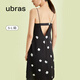 ubras【特賣(mài)】梔子花帶杯吊帶裙透氣流光睡裙免穿文胸睡衣女 黑色 M