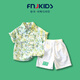 FNJ KIDS男童短袖套裝夏季新款帥氣寶寶薄款衣服兒童襯衫短褲兩件套 綠色 110 （建議身高100-110cm）