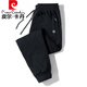 皮爾卡丹（pierre cardin）春秋季純棉休閑褲男運動(dòng)長(cháng)褲寬松小腳褲加肥加大碼長(cháng)褲 黑色束腳(春秋款) 4XL 160-180
