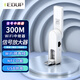翼聯(lián)EDUP300M無(wú)線(xiàn)網(wǎng)卡WIFI信號放大器/擴展器USB供電LAN網(wǎng)口中繼AP模式/NFC