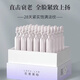 樂(lè)普萊柏【玻色因抗皺精華乳】緊致補(bǔ)水促膠原嘭彈精華啵啵乳液樂(lè)普萊柏
