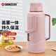 清水（SHIMIZU） 老式家用熱水瓶保溫壺玻璃膽辦公室學(xué)生開水瓶熱水壺暖水瓶 1131 淺粉色 3.2L 3.2L