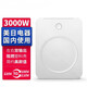 舜紅變壓器220V轉(zhuǎn)110V110V轉(zhuǎn)220V2000w電壓轉(zhuǎn)換200W洗牙器100電飯煲 3000w國(guó)內(nèi)使用220轉(zhuǎn)110V+100V