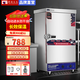 廚房太太蒸飯柜商用蒸飯車(chē)移動(dòng)蒸煮一體箱食堂蒸柜飯堂智能飯店蒸飯機小型家用燃氣蒸爐液化氣煤氣蒸包爐 溫控定時(shí)款大6盤(pán)（約100人用）