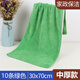 欣榮達家政保潔專(zhuān)用毛巾吸水不咋掉毛擦桌子地玻璃酒店家用廚房抹布清潔 綠色30*70【中厚】10條裝