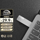 聯(lián)想異能者32GB USB3.2 U盤(pán) F102 銀色 讀速120MB/s 電腦U盤(pán)辦公商務(wù)優(yōu)盤(pán)