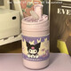 喜具杯女學(xué)生提手雙飲保溫水杯高顏值杯套兒童吸管杯子便攜辦公室咖啡杯 紫色庫洛米保溫杯500ML 杯子+卡通杯套