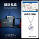 秦福炫海洋之心999純銀項(xiàng)鏈女設(shè)計(jì)銀吊墜鎖骨鏈七夕情人節(jié)送女生 海洋之心項(xiàng)鏈【999銀】銀藍(lán)