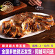 【鮮活】帝王蟹俄羅斯進(jìn)口阿拉斯加超大螃蟹長腳蟹年貨禮盒海鮮 （鮮活發(fā)貨）3.1-3.5斤1只