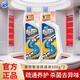 家安（HomeAegis）管道疏通液600g下水道清潔劑 廚房浴室衛(wèi)生間排水管堵塞強(qiáng)力祛味 【有效除菌】600g*2瓶