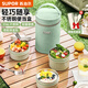 蘇泊爾（SUPOR）不銹鋼飯盒雙層內膽保溫便當盒大容量學(xué)生用上班族帶飯神器 羅勒青【不銹鋼內膽】 3層 1910ml