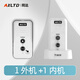 AXLTD 同達無(wú)線(xiàn)語(yǔ)音對講門(mén)鈴超遠距離雙向內部通話(huà)穿墻辦公室家用別墅老人呼叫機器呼救器可對話(huà)機充電 T1810白色（1外機+1內機）對講通話(huà)1500米