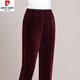皮爾卡丹（pierre cardin）燈芯絨媽l媽加絨褲子女秋冬中年女褲寬松外穿加厚條絨直筒褲棉褲 酒紅色不加絨 3XL建議125-135斤