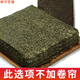 優(yōu)品淘壽司海苔專(zhuān)用多套裝全套大片紫菜包飯海苔片商用 A級壽司專(zhuān)用 A級壽司海苔片10片