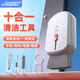 酷睿冰尊Q10鍵盤清潔工具多功能機(jī)械鍵盤刷相機(jī)筆記本耳機(jī)平板清洗劑套裝電腦手機(jī)屏幕清理灰塵刷帶支架