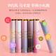 多美憶禮炮禮花筒情人節(jié)禮物男女生日裝飾聚會(huì)開業(yè)喜慶噴花2根裝紅+藍(lán)