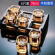 天喜（TIANXI）酒具白酒杯家用玻璃酒杯套裝6個(gè)洋酒杯小號(hào)一口杯2兩烈酒杯分酒器 加厚款-方形杯【6只裝】+酒架