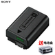 藍樺靜原裝 SONY/ILCE-3000 A5000 A5100 A6000微單相機電池NP-FW50