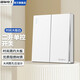 國(guó)際電工86型白色時(shí)尚美學(xué)開關(guān)插座面板墻壁暗裝家用單開多開單控多控開關(guān) 二開單控