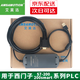 艾莫迅 用于西門子S7-200PLC編程電纜USB-PPI下載線6ES7901-3DB30-0XA0通訊線 【隔離版】免驅(qū)動+監(jiān)控+3DB30+