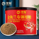 寵翰魚食蘭壽金魚專用飼料泰獅獅子頭高蛋白沉底下沉型小顆粒觀賞魚糧