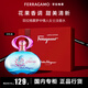 菲拉格慕（Ferragamo）夢中情人女士淡香水30ml甜心魔力花果香持久送女友生日節(jié)日禮物 夢中情人30ml淡香