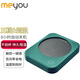 名友（meyou）Meyou名友ME-B30E加熱杯墊恒溫杯保溫碟暖暖杯調溫加熱水杯套裝辦公室熱牛奶 復古綠(不含杯子)