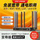 PLERY普銳R607工業(yè)級(jí)免插卡4G無(wú)線路由器隨身WiFi增強(qiáng)8天線CPE轉(zhuǎn)有線轉(zhuǎn)WIFI全網(wǎng)通移動(dòng)路由無(wú)線寬帶上網(wǎng) 至尊版-WiFi6免插卡/網(wǎng)口/C口/提升300%