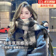 溥畔圍巾女冬季韓系格子加厚保暖學(xué)生披肩情侶復古圍脖男潮流送女朋友 加厚黑色【男女同款】