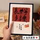 悠樂(lè )美相冊本紀念冊影集家庭大容量插頁(yè)式混裝寶寶兒童成長(cháng)相片記錄冊情侶旅游結婚567寸收納冊照片 長(cháng)安寧 多喜樂(lè ) (推薦）全6寸橫版200張【過(guò)塑可裝】