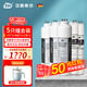漢斯希爾（SYR）家用凈水器濾芯RO反滲透純水機耗材適用WS-6030-4001/4002/4003/4004/4005/4006/4007/4008等通用 【套餐3】1級*2+2級*1+3級*2